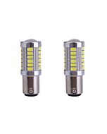 12V Turn Signal lamp Brake Reverse Parking Light ,2PCS 1156 BA15S P21W 1157 BA15D P21/5W 33SMD Car Bulbs
